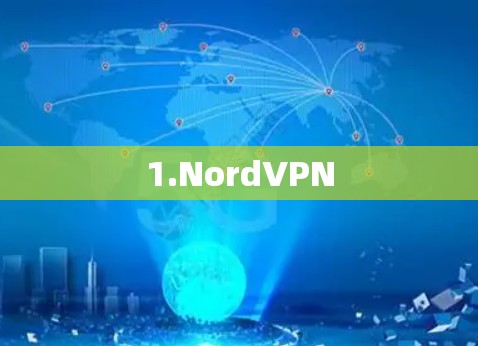 1.NordVPN