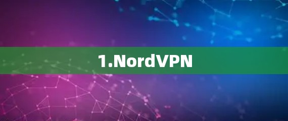 1.NordVPN